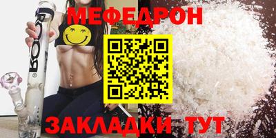 2c-b Будённовск