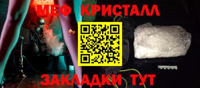 ГАЛЛЮЦИНОГЕННЫЕ ГРИБЫ Бузулук