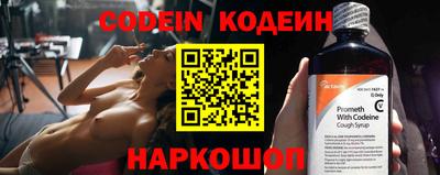 ГАЛЛЮЦИНОГЕННЫЕ ГРИБЫ Бузулук