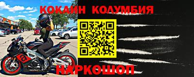 ГАЛЛЮЦИНОГЕННЫЕ ГРИБЫ Бузулук