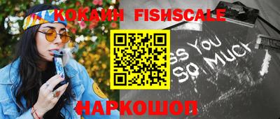 ГАЛЛЮЦИНОГЕННЫЕ ГРИБЫ Бузулук