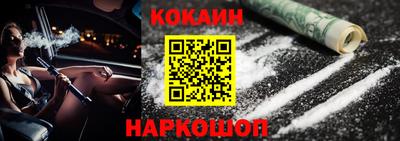 ГАЛЛЮЦИНОГЕННЫЕ ГРИБЫ Бузулук