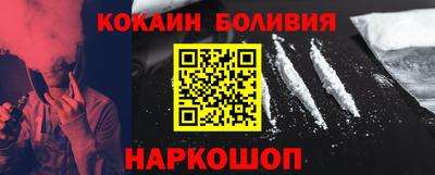 мяу мяу кристалл Бугуруслан
