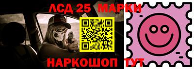 мяу мяу кристалл Бугуруслан