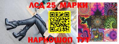 мяу мяу кристалл Бугуруслан