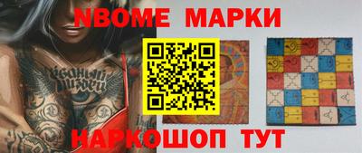 ГАЛЛЮЦИНОГЕННЫЕ ГРИБЫ Бузулук