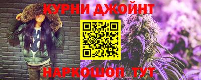 ГАЛЛЮЦИНОГЕННЫЕ ГРИБЫ Бузулук