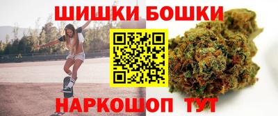мяу мяу кристалл Бугуруслан