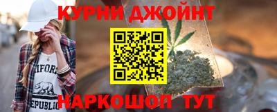 метадон Гусь-Хрустальный