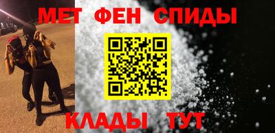 2c-b Будённовск
