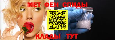 ГАЛЛЮЦИНОГЕННЫЕ ГРИБЫ Бузулук