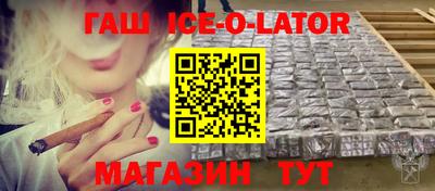 ГАЛЛЮЦИНОГЕННЫЕ ГРИБЫ Бузулук