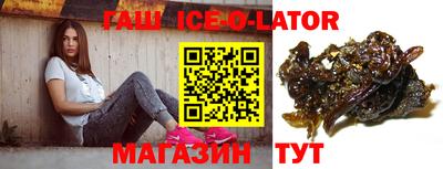 ГАЛЛЮЦИНОГЕННЫЕ ГРИБЫ Бузулук
