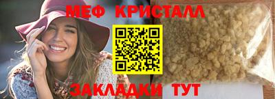 ГАЛЛЮЦИНОГЕННЫЕ ГРИБЫ Бузулук